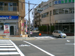 名古屋市　上社　交差点　司法書士事務所付近の風景